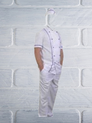 Aşçı Formaları (AŞ-16)